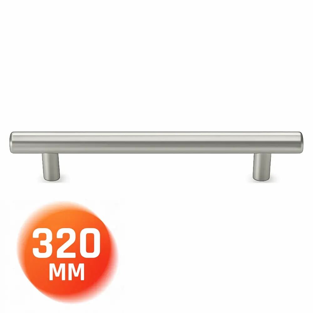 Metal Mobilya Kulbu Mutfak Çekmece Dolap Dolabı Kulpu Kulpları İNOX 320 MM