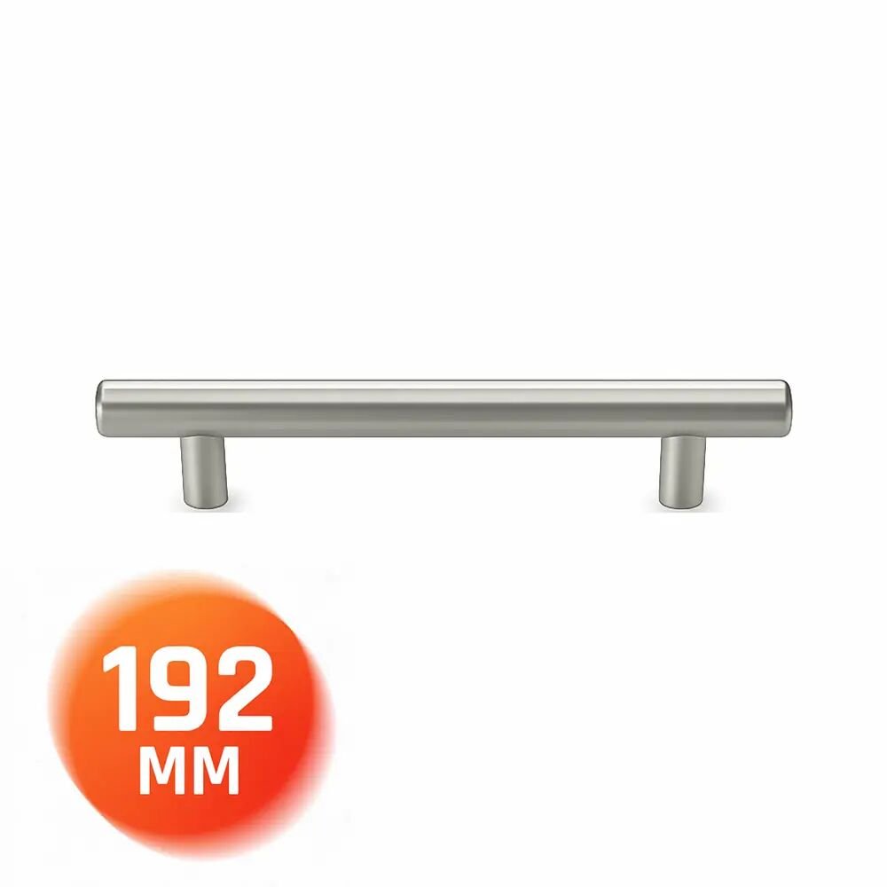 Metal Mobilya Kulbu Mutfak Çekmece Dolap Dolabı Kulpu Kulpları İNOX 192 MM