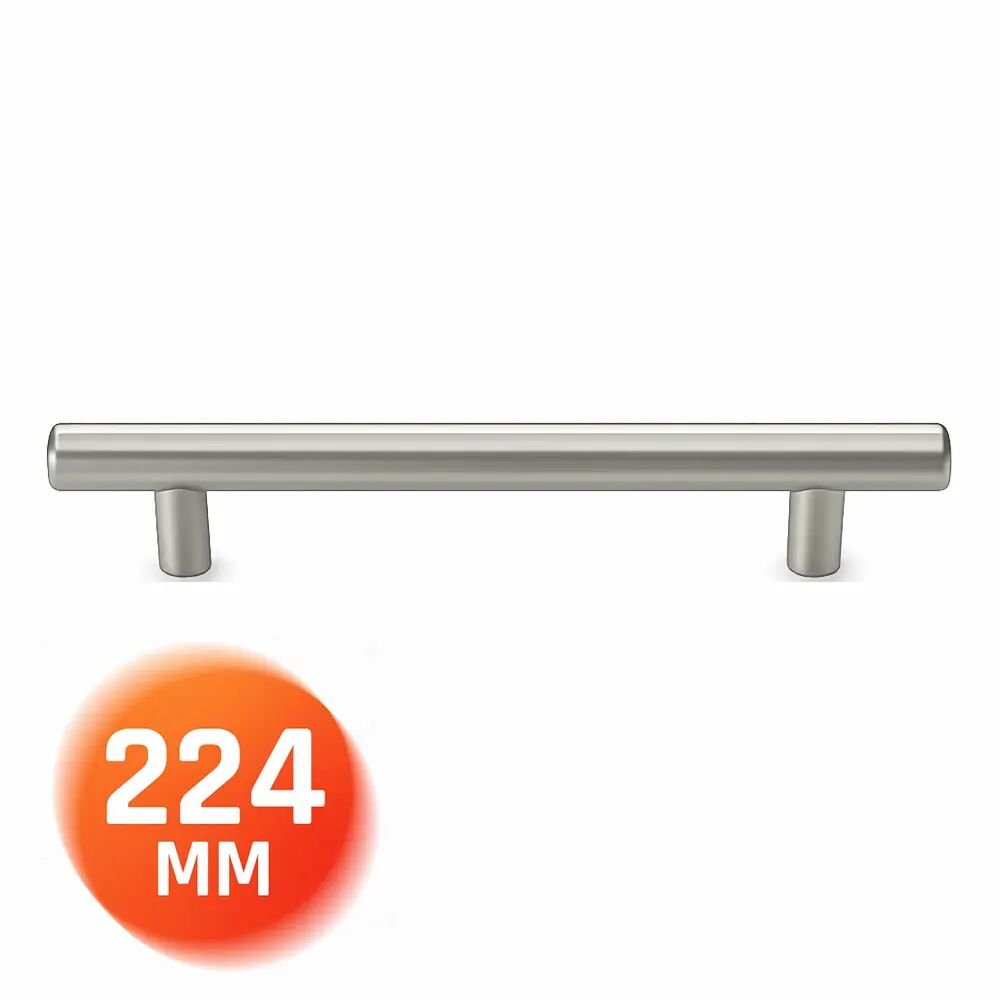 Metal Mobilya Kulbu Mutfak Çekmece Dolap Dolabı Kulpu Kulpları İNOX 224 MM