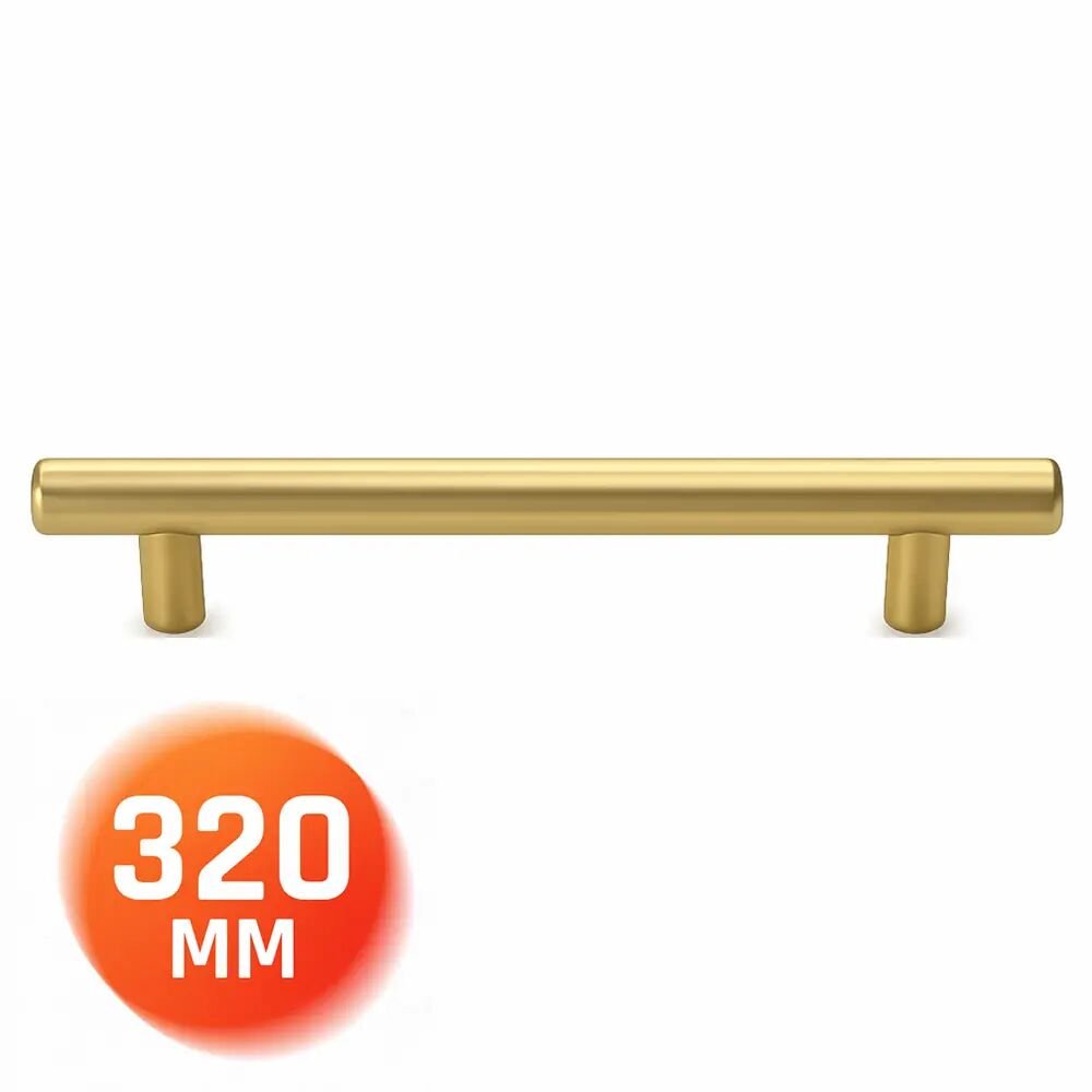 Metal Mobilya Kulbu Mutfak Çekmece Dolap Dolabı Kulpu Kulpları MATALTIN 320 MM