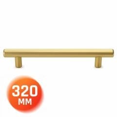 Metal Mobilya Kulbu Mutfak Çekmece Dolap Dolabı Kulpu Kulpları MATALTIN 320 MM
