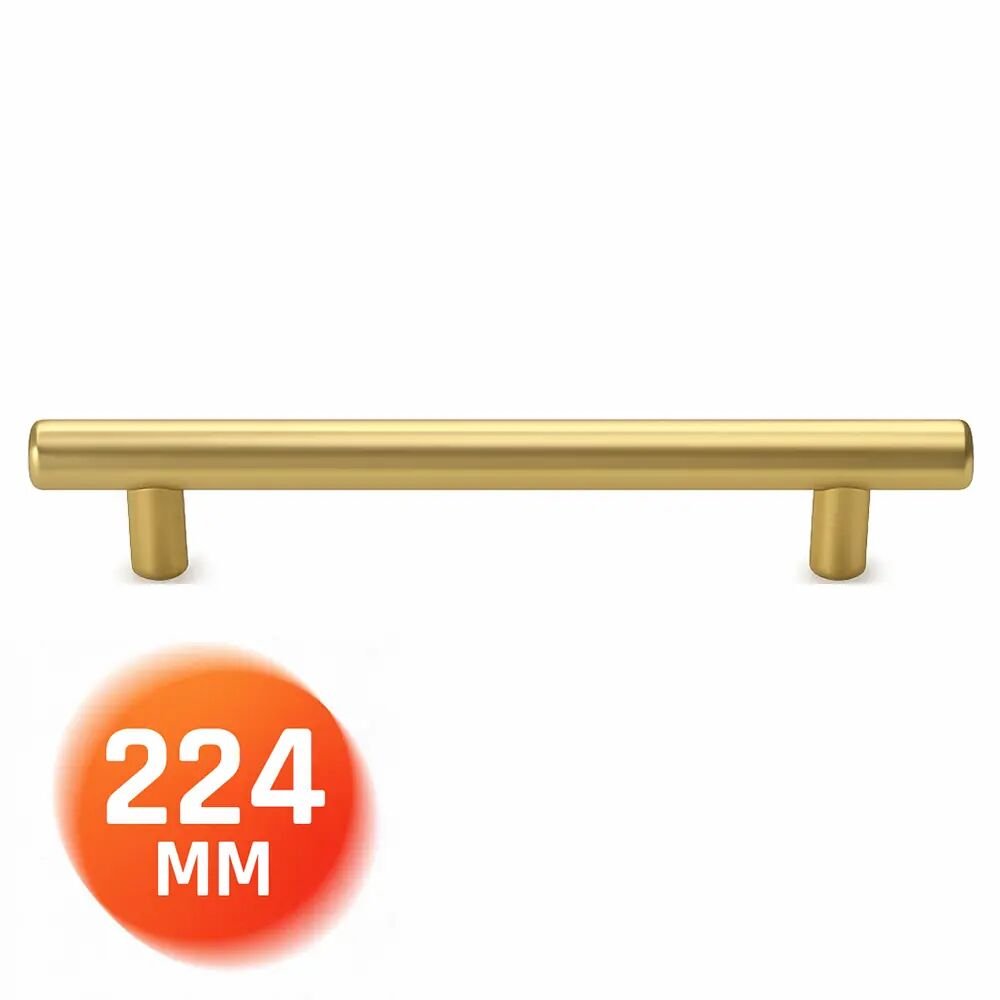 Metal Mobilya Kulbu Mutfak Çekmece Dolap Dolabı Kulpu Kulpları MATALTIN 224 MM