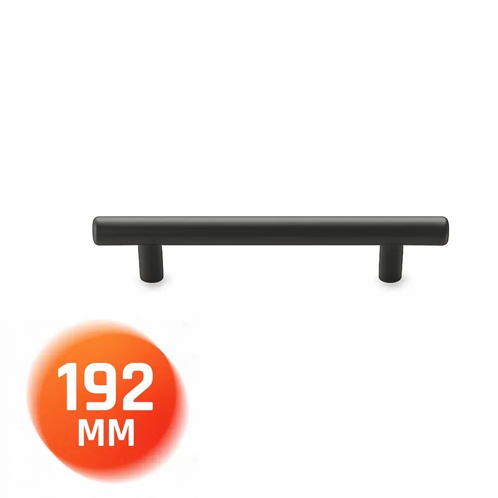 Metal Mobilya Kulbu Mutfak Çekmece Dolap Dolabı Kulpu Kulpları TİTANYUM 192 MM