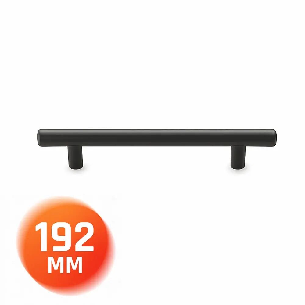 Metal Mobilya Kulbu Mutfak Çekmece Dolap Dolabı Kulpu Kulpları MATSİYAH 192 MM